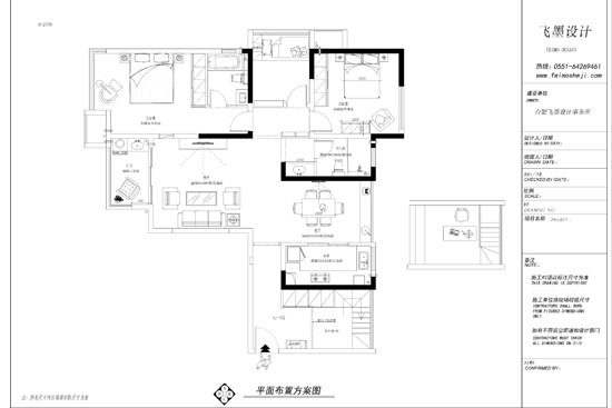 |西安裝修公司|送寶寶舒適健康家 80后父母曬家裝日記