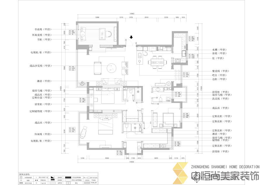 西安,西安家裝,西安家裝設(shè)計,西安小戶型設(shè)計公司,裝修案例四號地效果圖