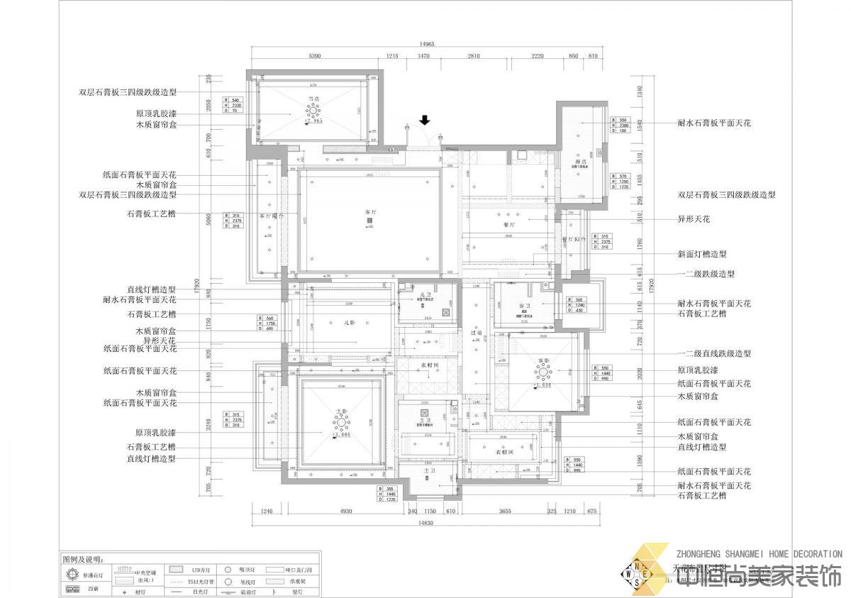 西安,西安家裝,西安家裝設(shè)計,西安小戶型設(shè)計公司,裝修案例湖城大境四號地效果圖